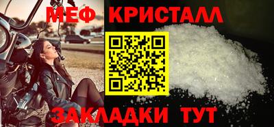 герыч Нягань