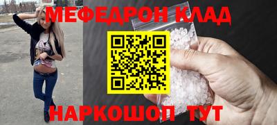 герыч Нягань