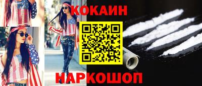 герыч Нягань
