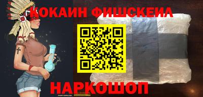 прущая мука Обь