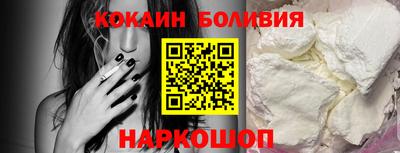 герыч Нягань