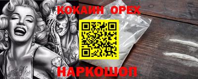 герыч Нягань