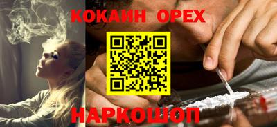 герыч Нягань