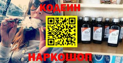 прущая мука Обь