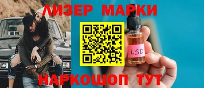 герыч Нягань