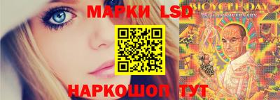 синтетический гашиш Обнинск