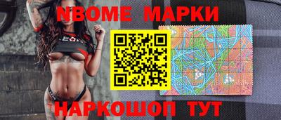 прущая мука Обь