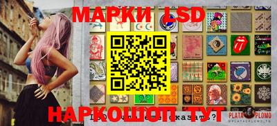 герыч Нягань