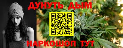 прущая мука Обь