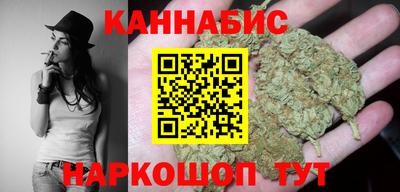 герыч Нягань