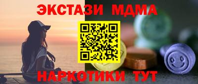 герыч Нягань