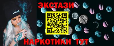герыч Нягань