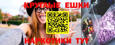 прущая мука Обь