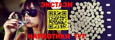 герыч Нягань