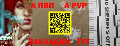 герыч Нягань