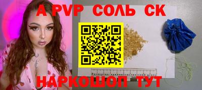 герыч Нягань