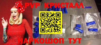 герыч Нягань