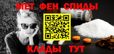 синтетический гашиш Обнинск