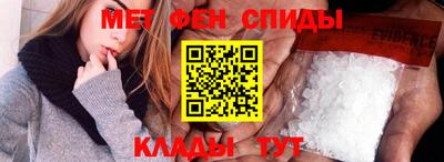 герыч Нягань