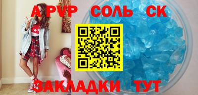 герыч Нягань
