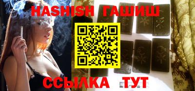 герыч Нягань