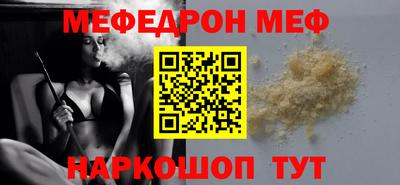 герыч Нягань